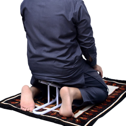 Easy Namaz Seat